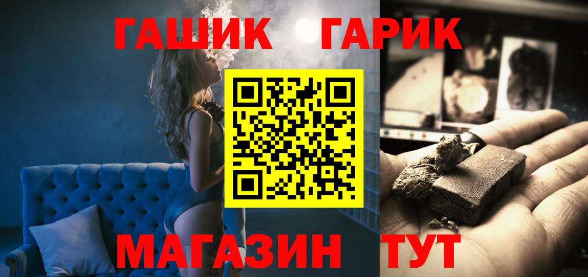 ЭКСТАЗИ Красноуфимск