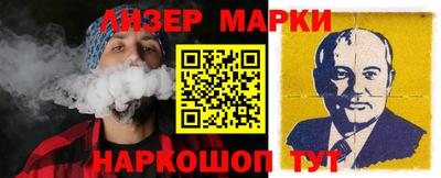 mdpv Шелехов
