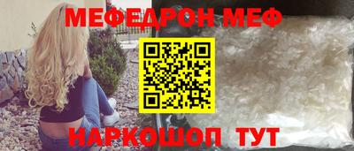 кокс Усть-Джегута
