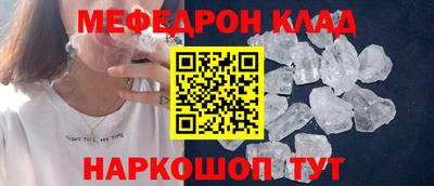 гашик Чебоксары