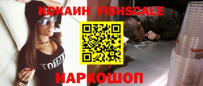 гашик Чебоксары