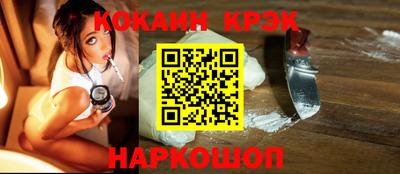 амфетамин Чапаевск