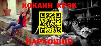 амфетамин Чапаевск
