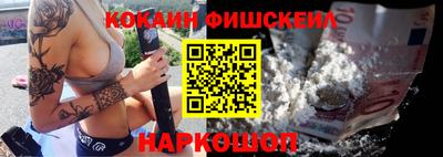 амфетамин Чапаевск