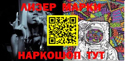 мефедрон мука Чебаркуль