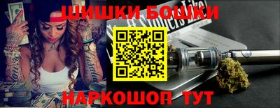 кокс Усть-Джегута