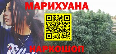 амфетамин Чапаевск