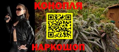 гашик Чебоксары
