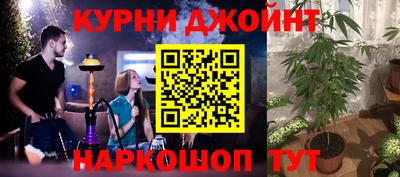 марки lsd Усть-Илимск
