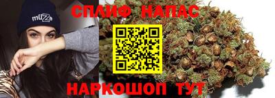 мефедрон мука Чебаркуль