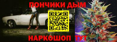 хмурый Шебекино