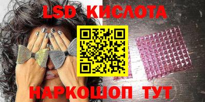 амфетамин Чапаевск