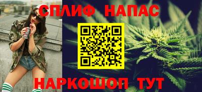 гашик Чебоксары