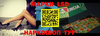 мефедрон мука Чебаркуль