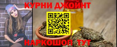 гашик Чебоксары