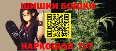 амфетамин Чапаевск
