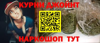 мефедрон мука Чебаркуль