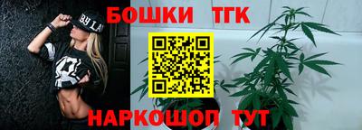 кокс Усть-Джегута