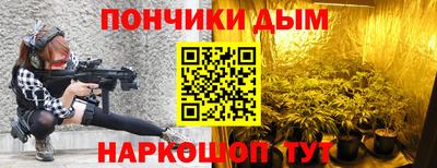 гашик Чебоксары