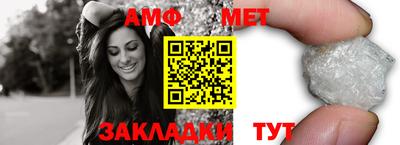 гашик Чебоксары