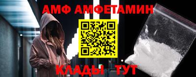 гашик Чебоксары