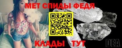 гашик Чебоксары