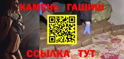 мефедрон мука Чебаркуль