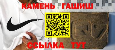 мефедрон мука Чебаркуль