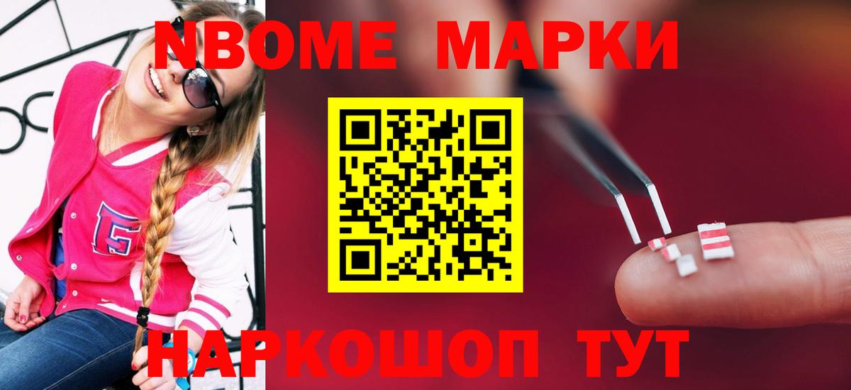 Лсд 25 экстази ecstasy  Вход с VPN  LSD-25 экстази ecstasy  Красноуфимск 